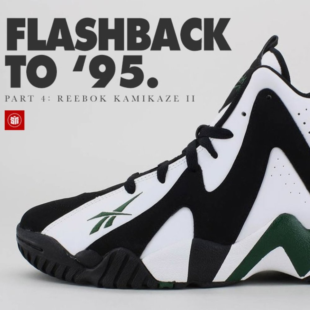 Shawn "Kamikaze" Kemp (Glow n the Dark) II's